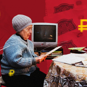 Новые надбавки к пенсии с 2025 года – размер доплат по регионам