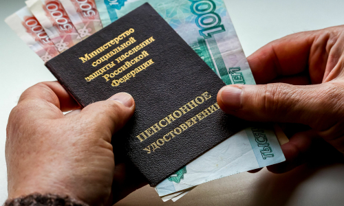 Госдума приняла закон о заморозке накопительной части пенсии