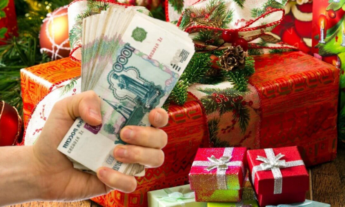 Россияне рассказали, сколько планируют потратить на Новый год